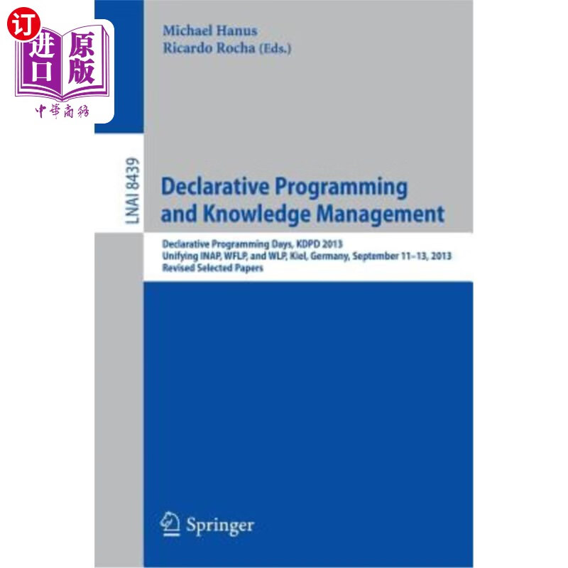 海外直订declarative programming and knowledge management