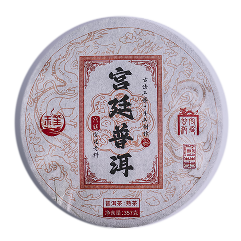 ĩ2018깬͢ն ѿ ºӱҶ 357g43.9Ԫȯ