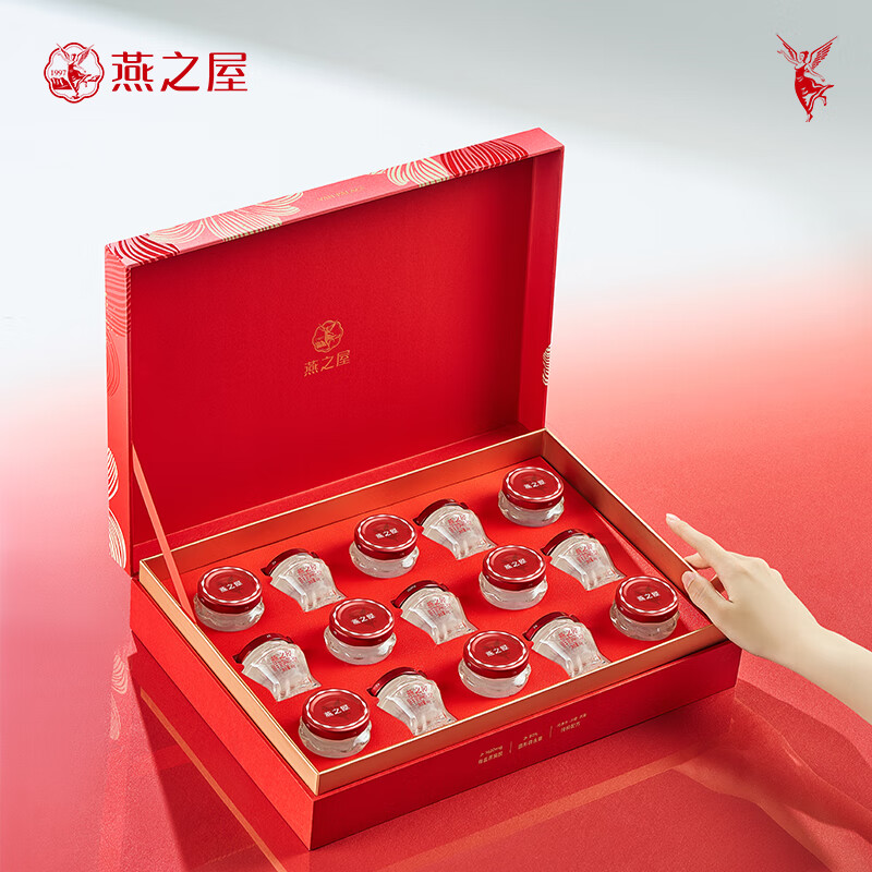 【中秋礼品】燕之屋鲜炖燕窝即食燕窝【燕窝投料1.5g】礼盒送礼长辈商务送礼礼盒装【鲜炖繁花礼盒】 40g*15瓶*2盒