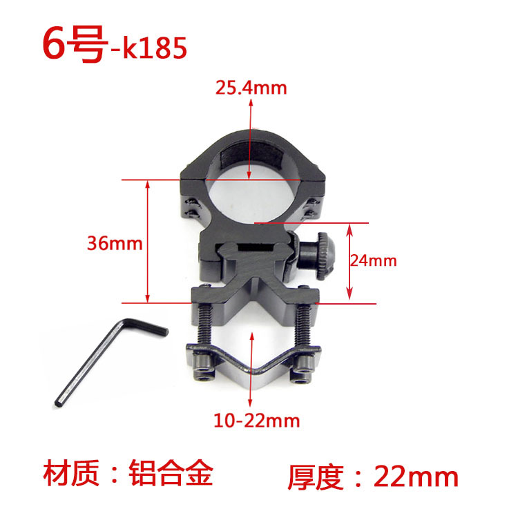 管夹瞄夹双管卡八字夹固定夹具支架激光固定夹8字夹 k185固定夹