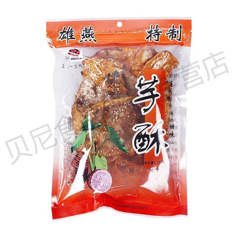 食芳溢芋頭酥雄燕芋酥 潮汕小吃甜芋片香芋頭辦公室小零食潮汕特產(chǎn)225g 【1袋】芋頭酥225g*1
