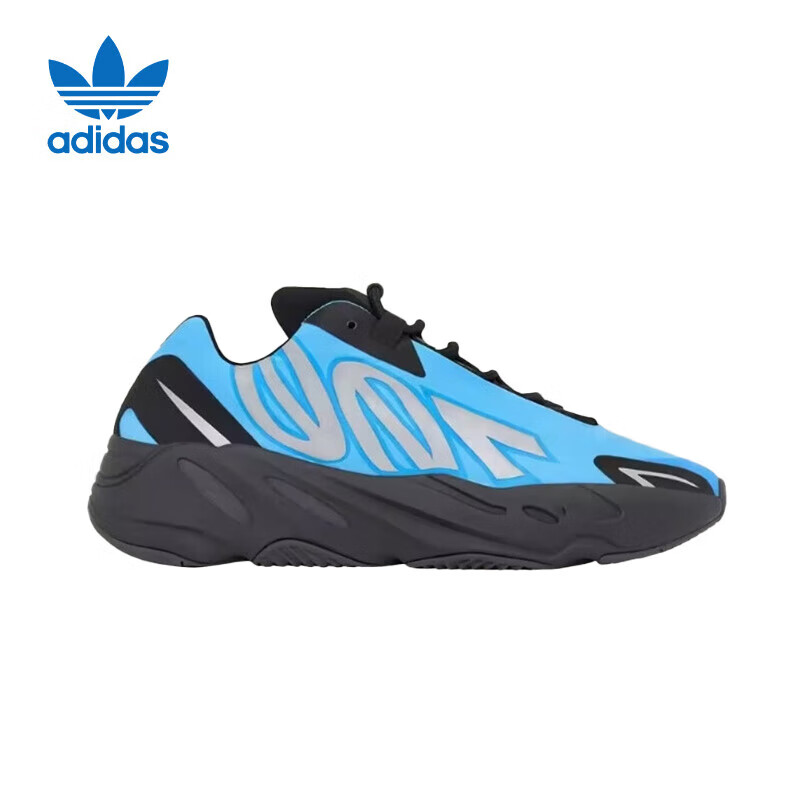 阿迪达斯YEEZY700MNVN亮青青少年潮流运动休闲鞋，仅售325元