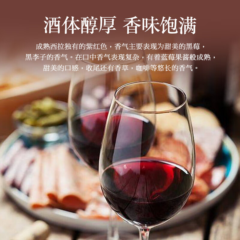纳丹堡【认准原瓶/买1赠1箱】澳洲原瓶进口红酒整箱干红葡萄酒送礼盒装 【酒庄直供·醇厚柔和】2箱12瓶