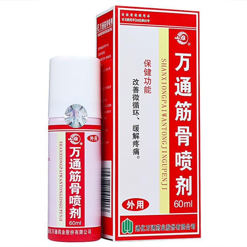 惊喜不断!三款超值手表最近价格Ahhh.Mazing!上升中