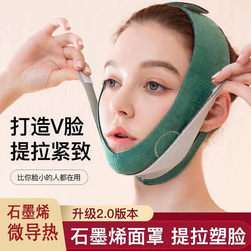 查美体价格历史|美体价格历史