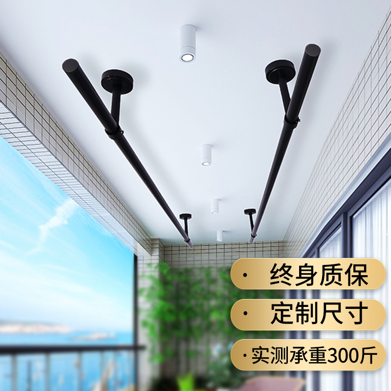 ��Ӻ���¸���̨��װ�̶�ʽ���¼ܺ�ɫɹ�¸˲���ֵ������·����ҵ�װ ���ڿ��᡿25�ܳ�1.2�� +��15CM�������� 36.9Ԫ