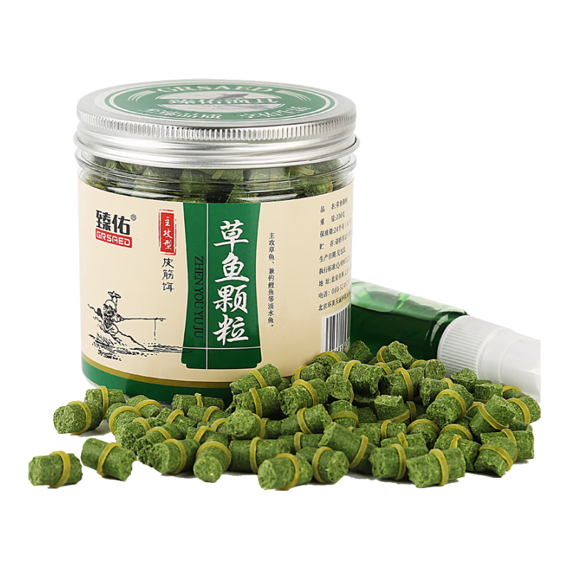 臻佑（Grsaed）草魚皮筋顆粒餌 添加劑果酸誘小藥釣魚餌料膨化配方釣餌漁具垂釣