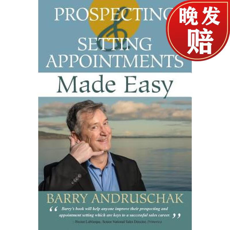 【4周达】prospecting and setting appointments made easy