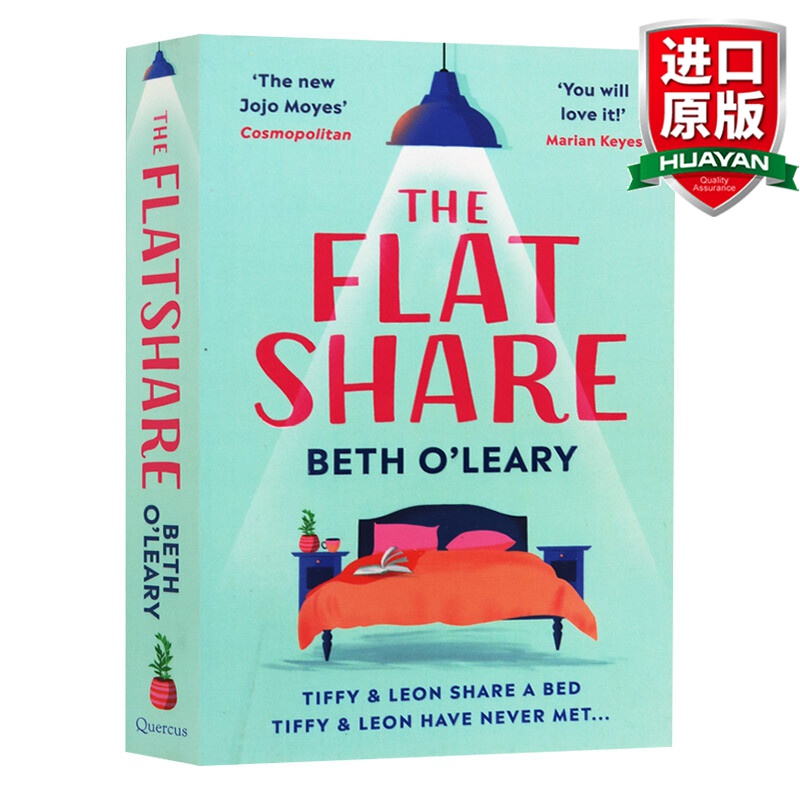 华研原版 合租公寓 英文原版小说 The Flatshare 泰晤士报畅销书 贝利奥丝 英文版 进口英语书籍