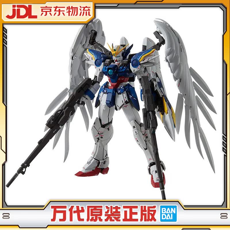 万代MG 1/100 飞翼零式改 EW KA版 15岁以上 卡版 天使 掉毛 高达W怎么样,好用不?