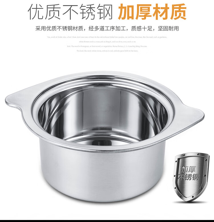 瑜有说商用单人火锅锅电磁炉专用涮涮锅一人一锅清汤锅自助小火锅鸳鸯