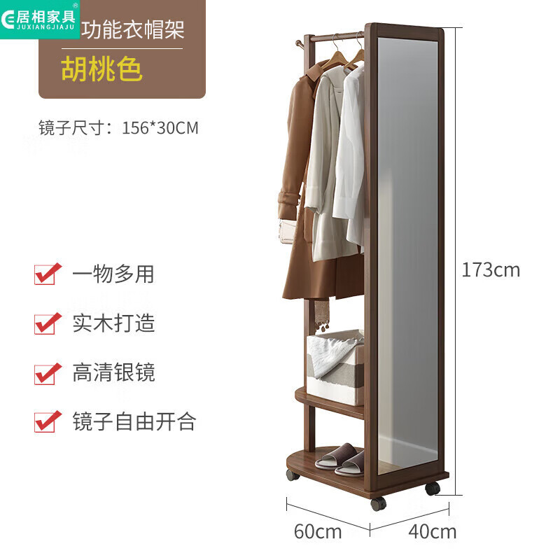 ڲԣ ¾¼һӼȫҿƶñؾ ๦ܴ-ɫ60CM Űװ  1129Ԫ