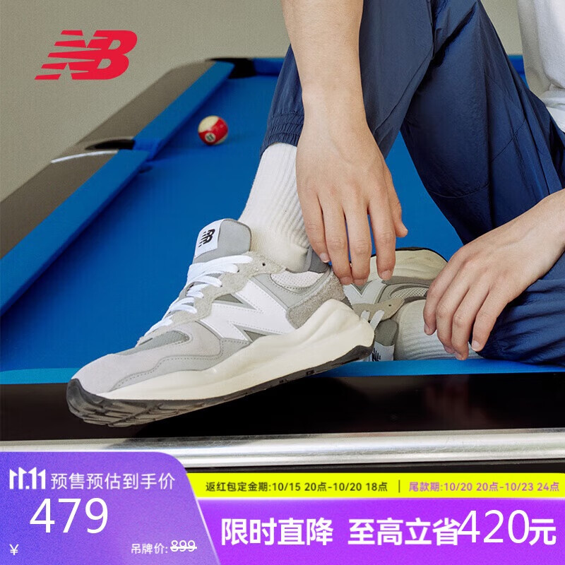 NEW BALANCE 七夕礼物 休闲鞋男鞋女鞋情侣舒适夏季轻便运动鞋5740系列M5740TA 42