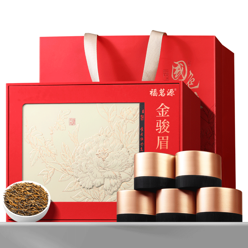 福茗源红茶 武夷红茶金骏眉 浓香蜜香特级2025新茶年货茶叶礼盒送礼250g