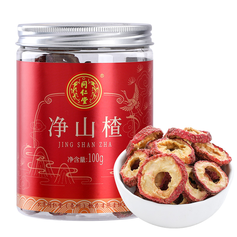 同仁堂养生茶饮:TRT山楂干100g的价格走势和口感评价