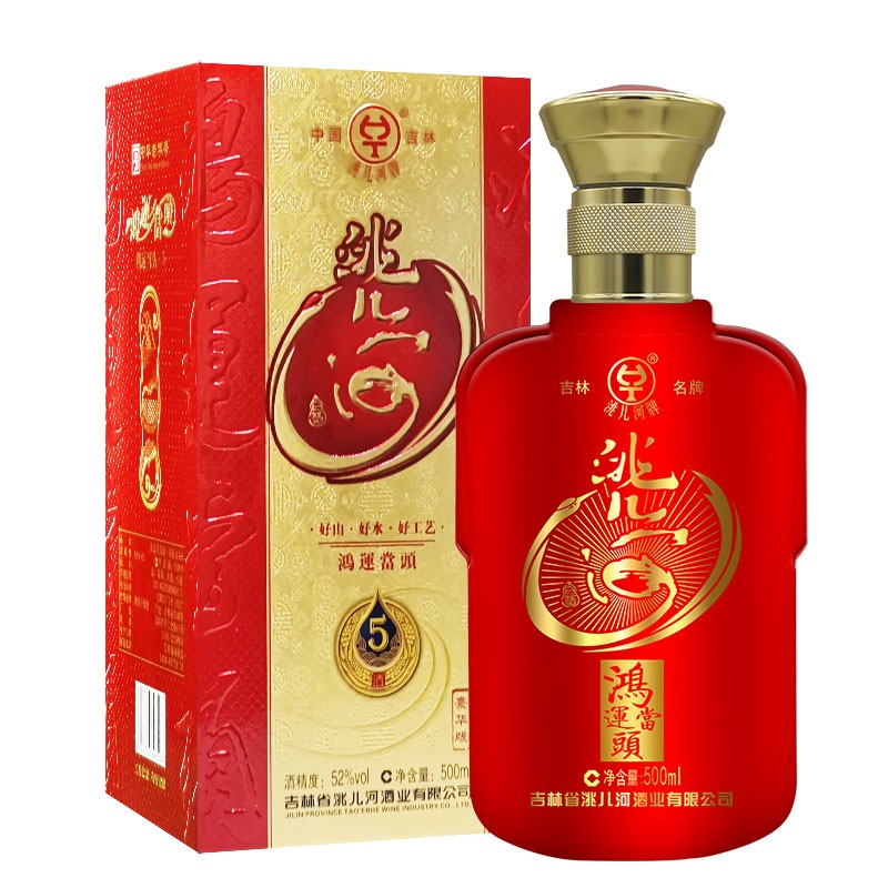 洮儿河鸿运当头五年陈酿窖藏52度酒 浓香酒东北吉林特产高粱酒喜酒