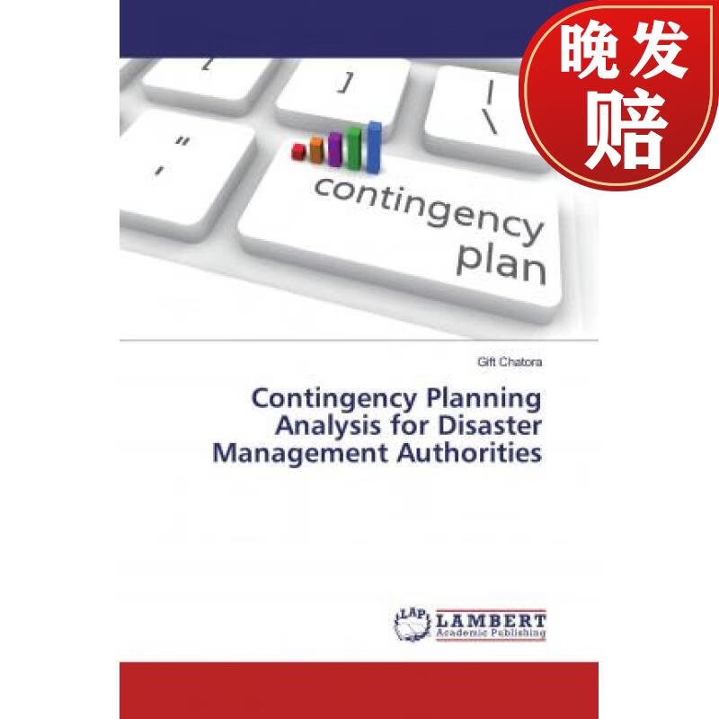 【4周达】contingency planning analysis for disaster management