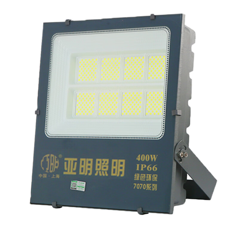 上海亚明led投光灯户外防水 超亮厂房200w300w泛光探照灯照明射灯