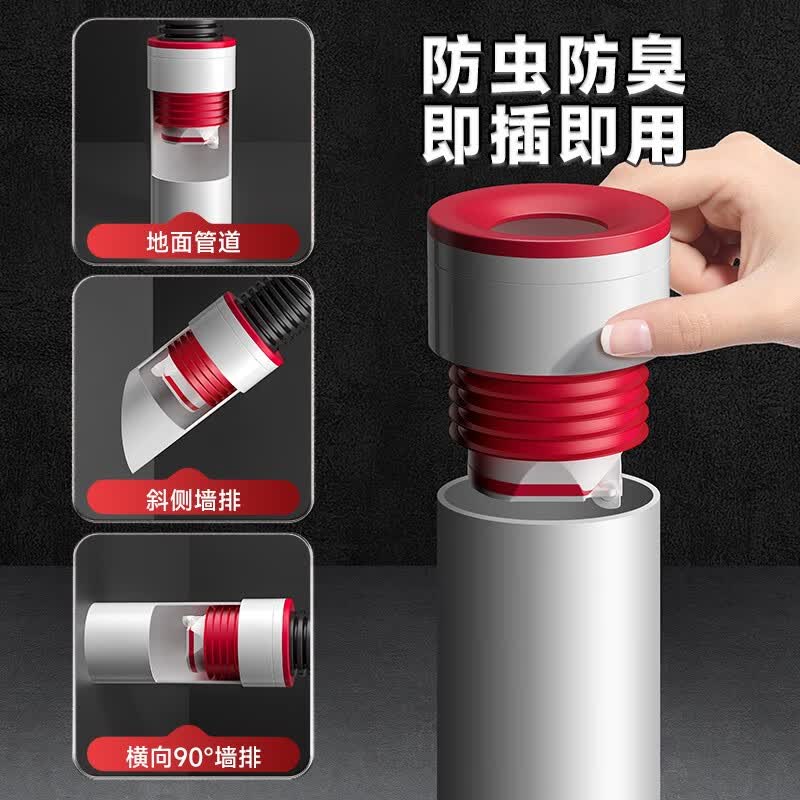 嗨氧HIOXYG下水道封口器下水道防臭神器厨房下水管防臭塞下水管密封塞 【面盆厨房通用款】50/75管通用怎么看?