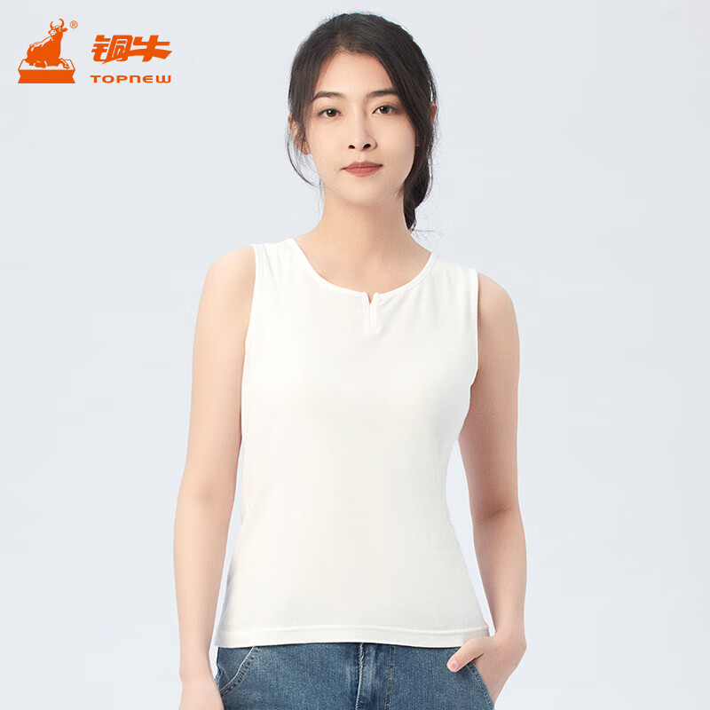 铜牛精梳罗纹棉女背心2023春夏女士收腰打底背心内搭vb079 白 160/85