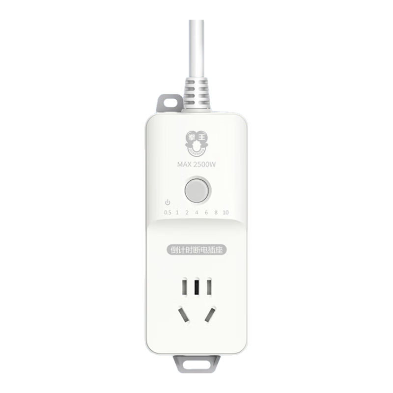 拳王（QUANWANG）電瓶車電動三輪車充電保護(hù)器自動斷電插座家用轉(zhuǎn)換器延長線插座全長1.5米，D2-1.5