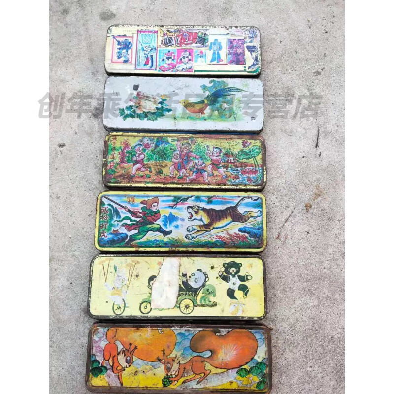 京噶老式文具盒复古怀旧经典80后记忆古董老物件装饰摆件道具铅笔盒