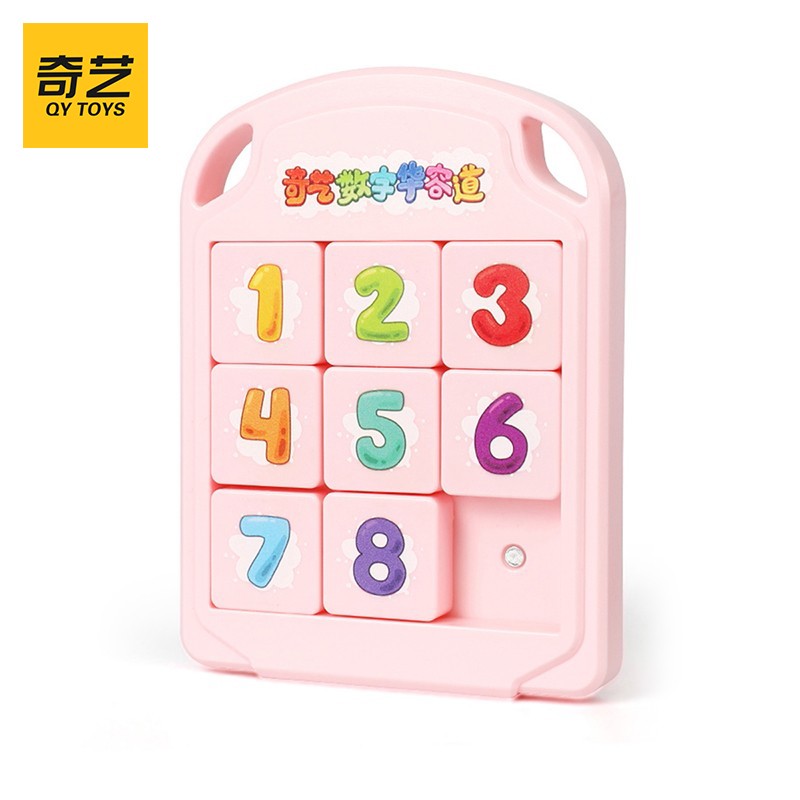 ���ն�ͯ�����ֻ��ݵ� ����ƴͼ3x3��������Ȥζ��ѵ������С��� ��ͯ�桾3x3���ֻ��ݵ�����ɫ 12.5Ԫ