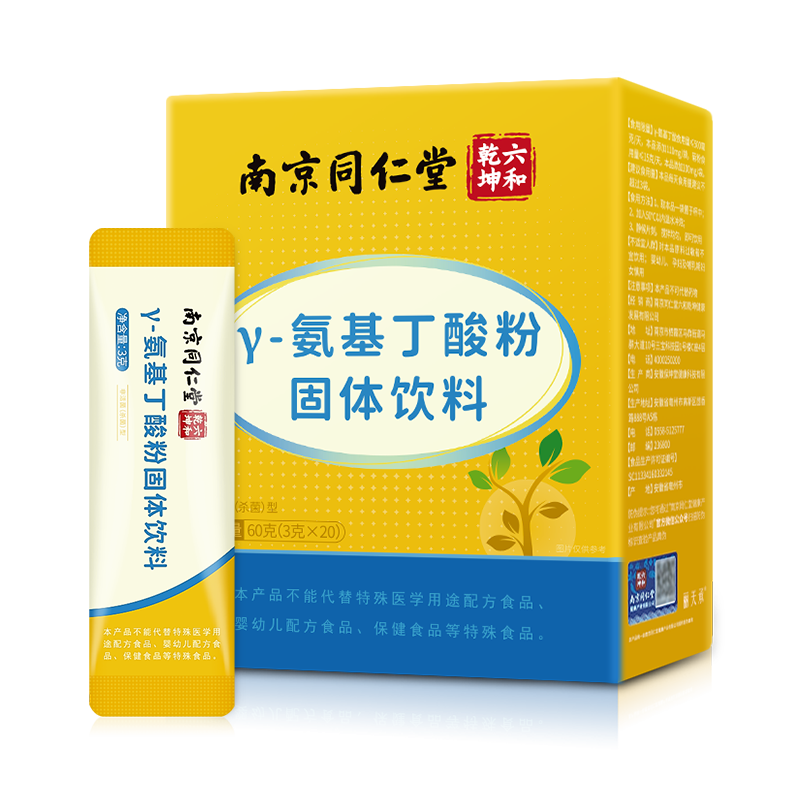 京东看钙历史价格曲线|钙价格走势图