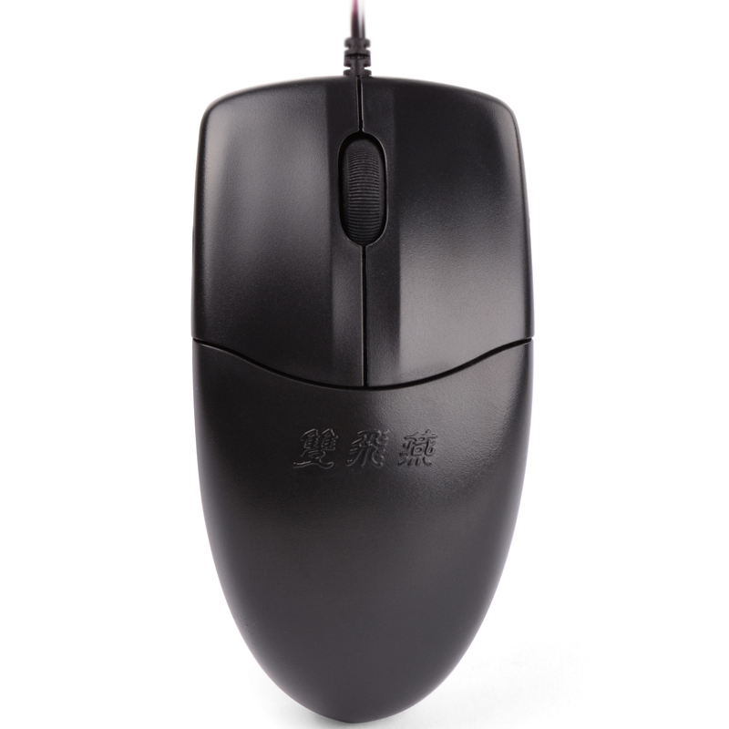 双飞燕（A4TECH）OP-520SU 静音有线鼠标 笔记本台式电脑办公家用便携鼠标 USB接口 黑色