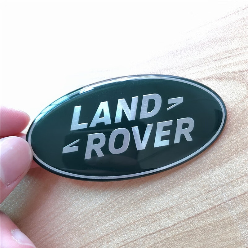 揽胜运动版极光发现3/4星脉发现5尾标椭圆logo 中网标【绿色】一个