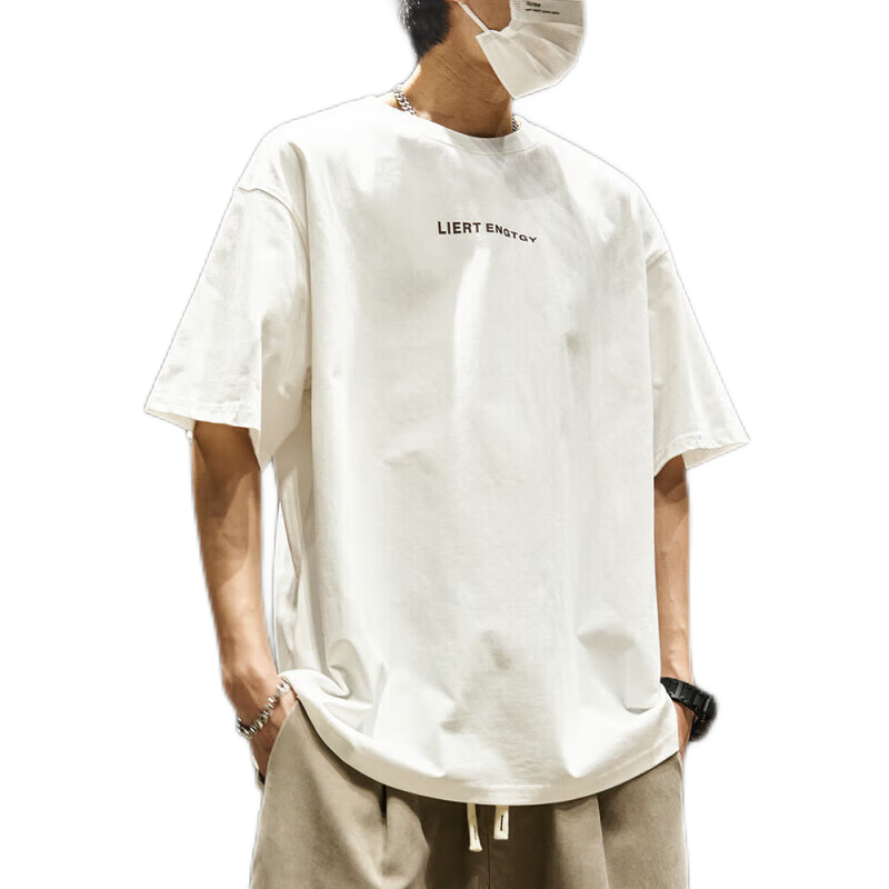 百亿补贴:棉致纯棉短袖男夏季宽松短袖T恤男休闲冰丝五分半袖衣服潮流百搭简约 C314白色 23 XL50元