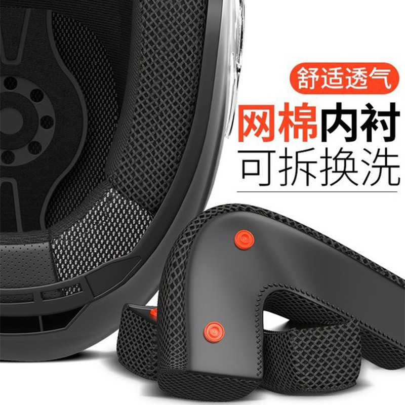 凤凰（Phoenix）3C认证电动车头盔男女士电瓶摩托车安全帽夏季防晒透气四季通用新国标3/4盔 3C冰晶蓝【护耳可拆】新国标A