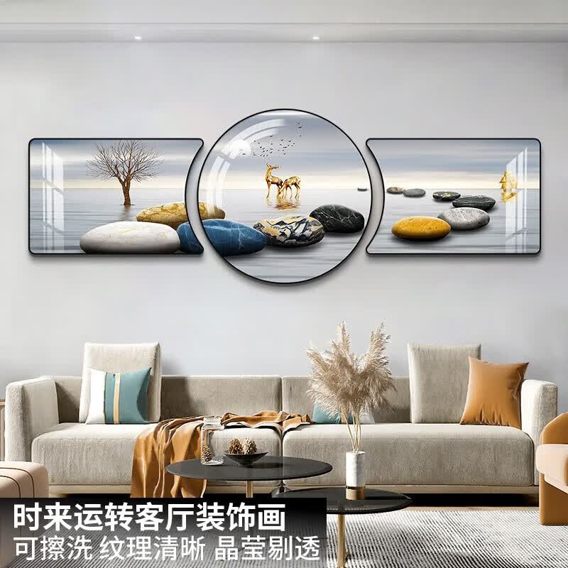 栀得欧式三联画客厅背景墙装饰画高清晶瓷家用墙壁挂画高颜值展示画 时来运转 边60*40圆60*60 建议2.5米沙发使用感如何?