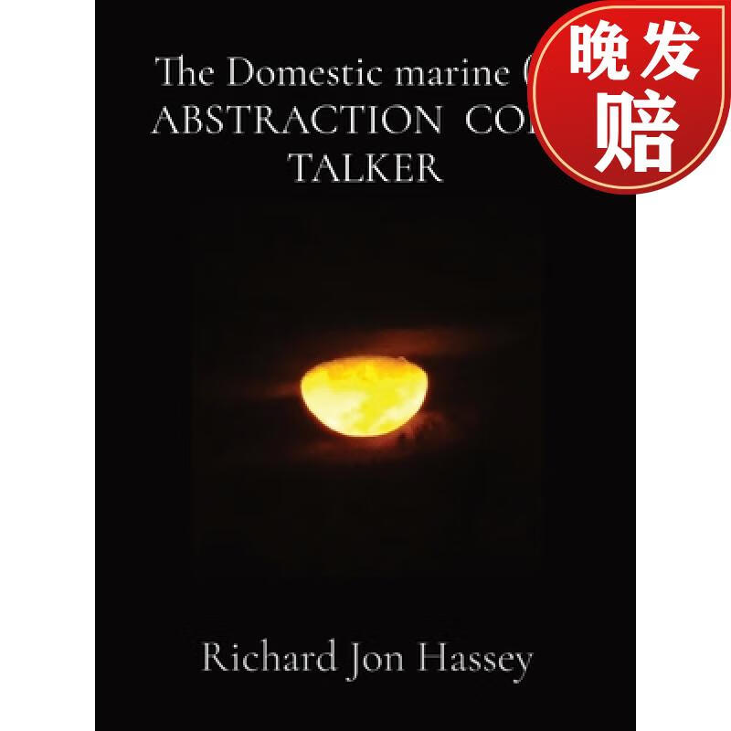 【4周达】the domestic marine (r) abstraction code talker