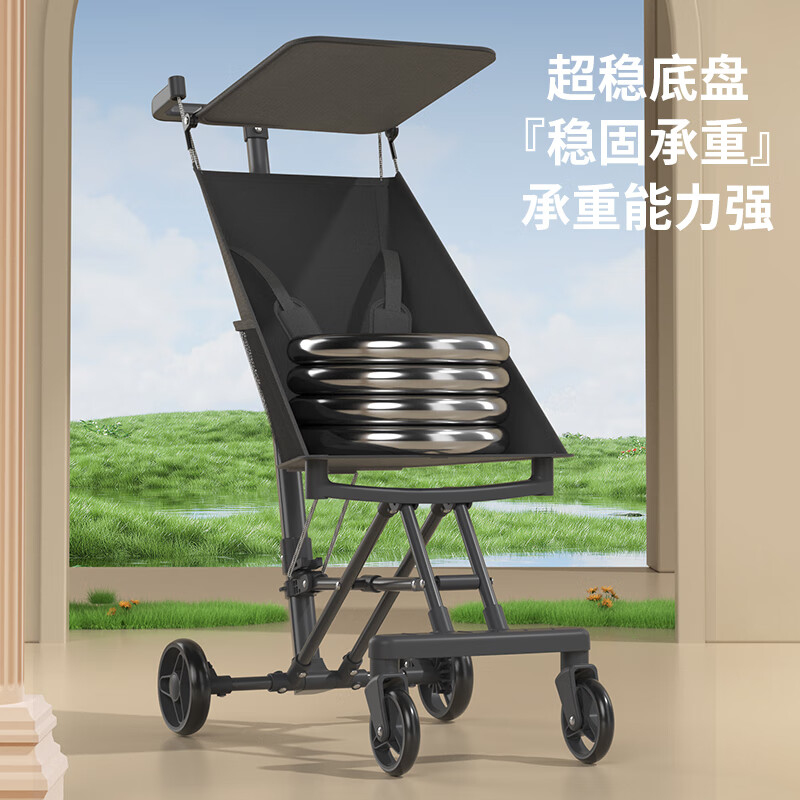 JOT TMM遛娃神器婴儿推车溜娃车口袋推车儿童可坐可靠0-3岁轻便可折叠宝 新升级一键折叠星际黑