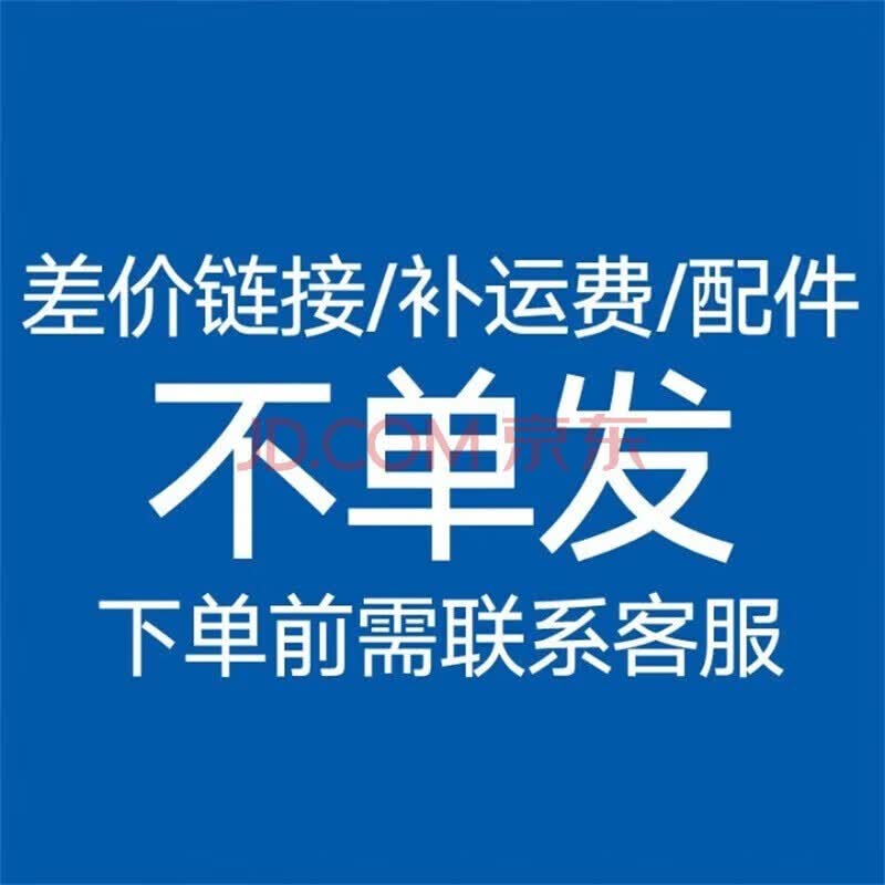 新飞（Frestec）冷藏工作台商用保鲜工作台操作台冰柜奶茶店厨房不锈钢平冷操作水吧台 黑色怎么样,好用不?
