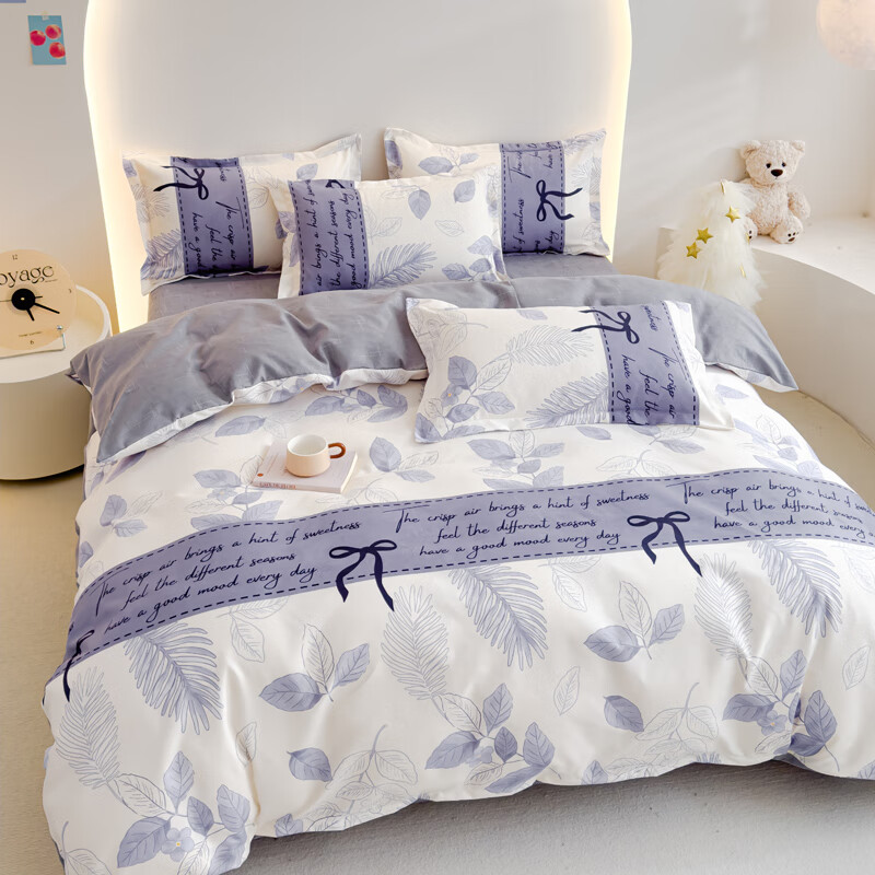 多兰诗(Duolanshi)春秋磨毛四件套 斜纹印花卡通套件被套床单宿舍四季床上四件套 爱情叶 1.8米 床笠款 /被套200*230 四件套