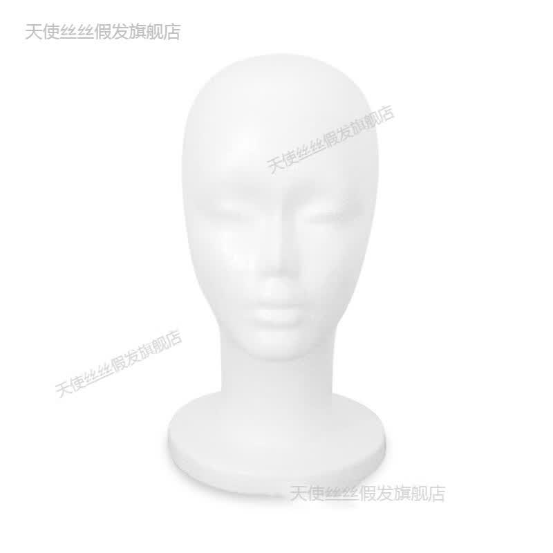 天使丝丝模特头展示头模型假人头泡沫人头模抽象另类道具头无化妆模特头模高性价比高么？