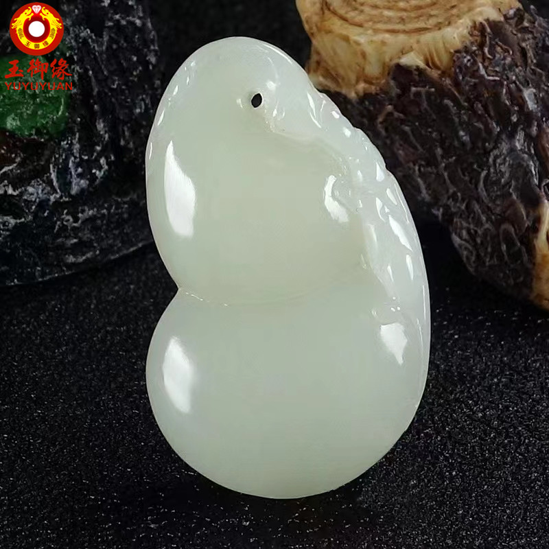 玉御缘   原创新款【福寿】葫芦吊坠福禄寿玉坠玉佩男女款礼物带证书