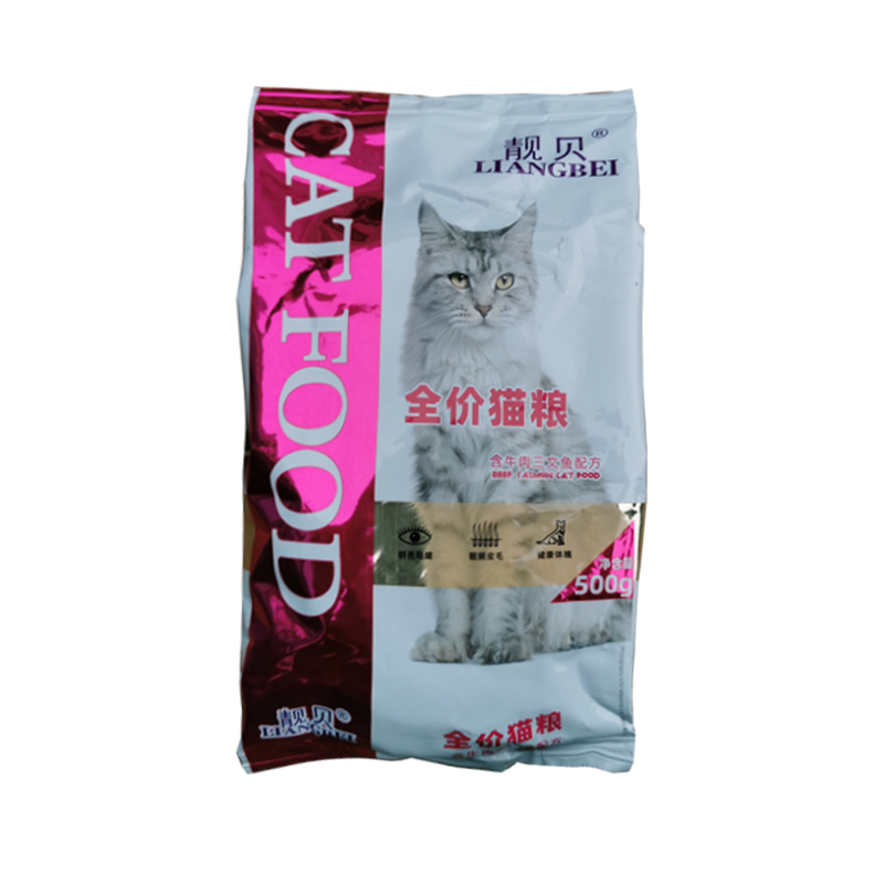 靓贝猫粮成猫幼猫粮 牛肉三文鱼2.5kg5斤20840174616