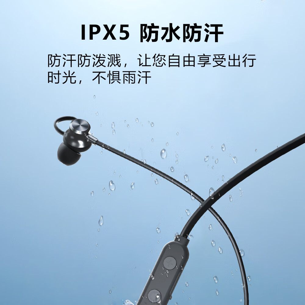 蓝士顿运动蓝牙耳机挂脖式入耳式跑步健身音乐适用于华为荣耀100苹果oppo安卓通用 F4-黑色【蓝牙5.4】