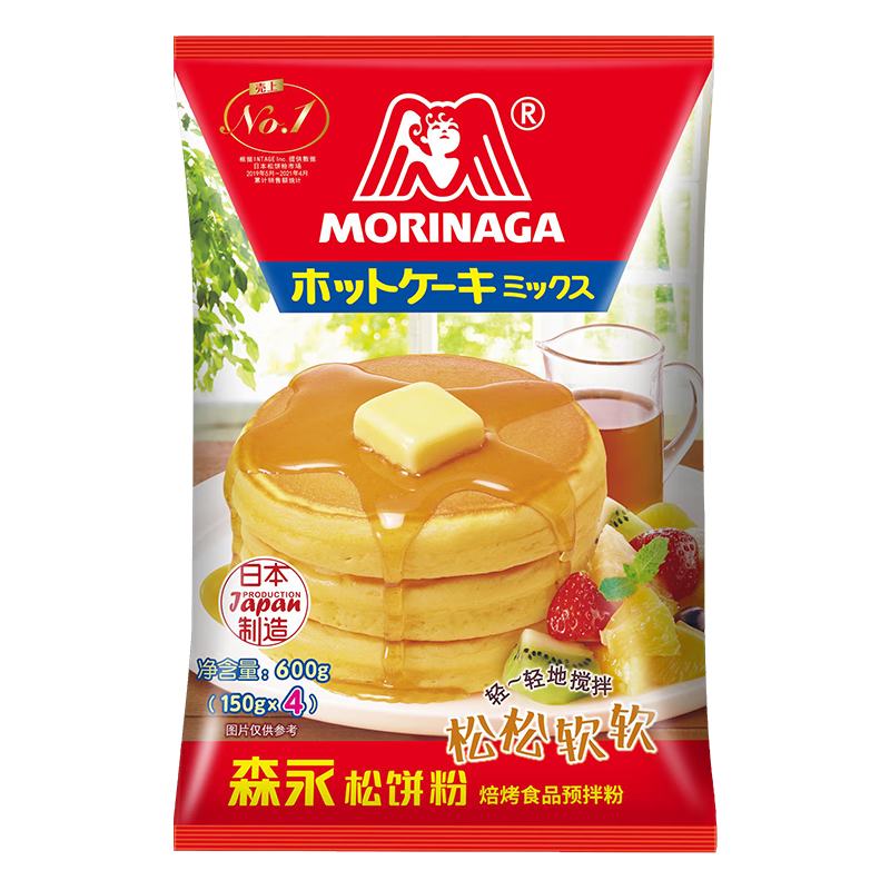 Morinaga 森永 松饼粉 600g