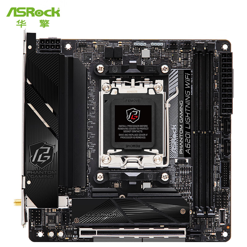 华擎 A620 ASROCK I LIGHTNING WIFI6 图 3