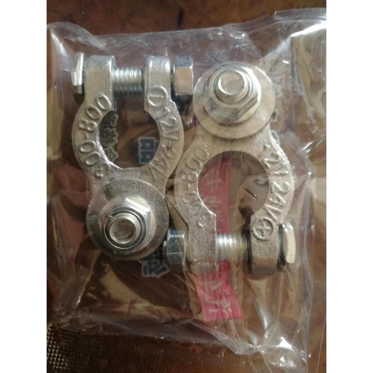 梯橙蓄电池桩头卡子铝合金锌接线端子电瓶卡子连接头接线端子电池头