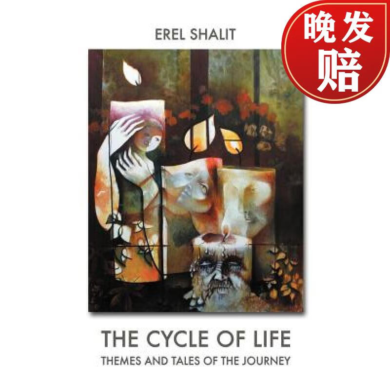 【4周达】the cycle of life: themes and tales of the journey