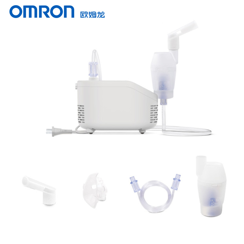 欧姆龙 OMRON 压缩式雾化器NE-C101家用便携儿童成人药液面罩医用雾化机