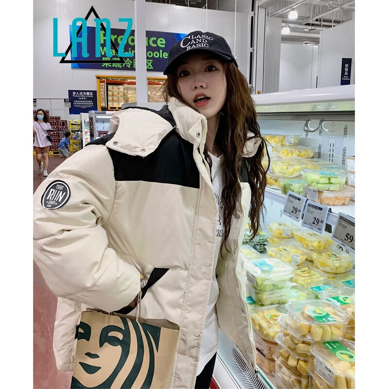 可以看京东女士棉服历史价格|女士棉服价格走势