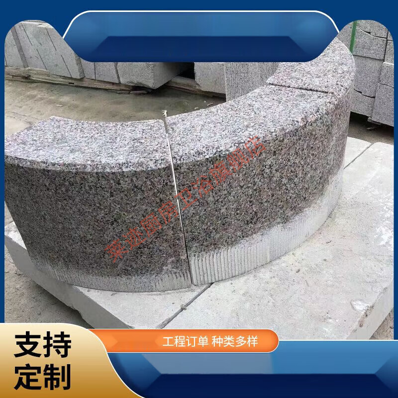 维诺亚路沿石 大理石花岗岩芝麻灰路沿石路侧石园林建筑工程立缘石