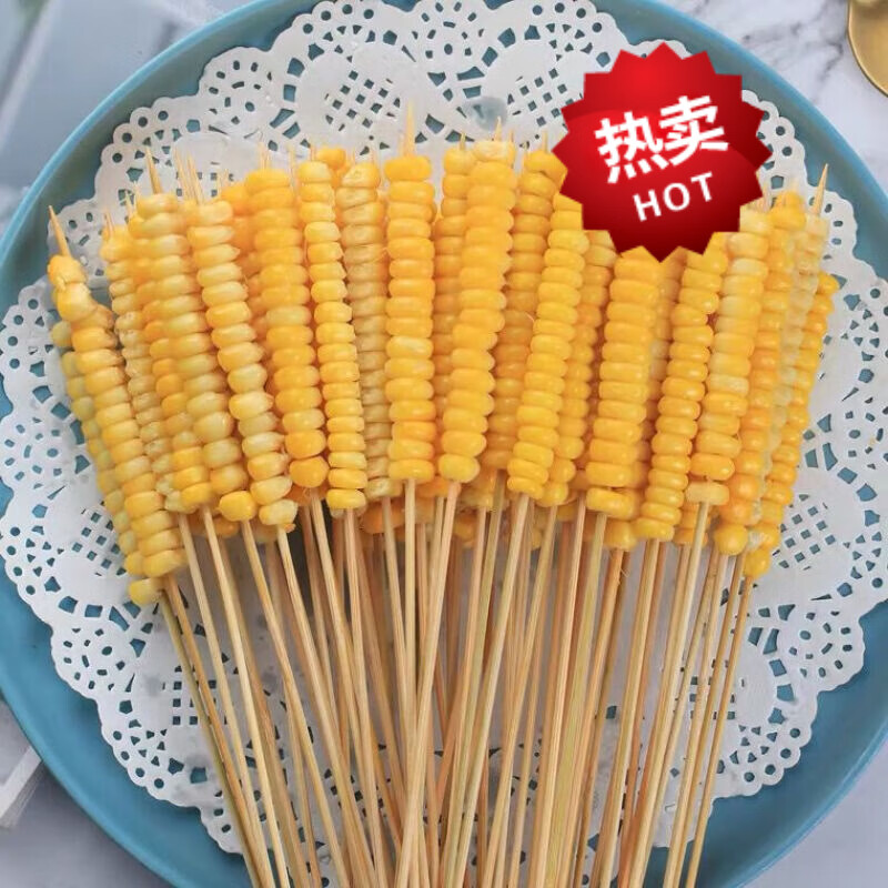 九秒九烧烤玉米串东北玉米鲜玉米夺命小串速冻玉米粒串铁板商用半成品