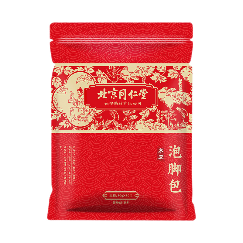 分析阿胶价格走势|阿胶价格走势